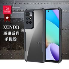 【XUNDD 訊迪】軍事防摔 紅米Redmi 10 2022/紅米10 鏡頭全包覆清透手機殼-夜幕黑