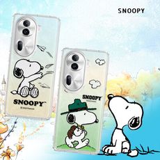 【SNOOPY 史努比】正版授權 OPPO Reno11 Pro 漸層彩繪空壓手機殼