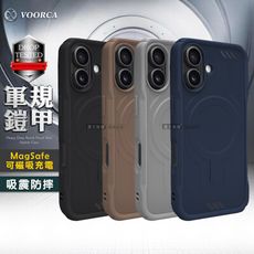 【VOORCA】iPhone 16 Plus 6.7吋 軍規鎧甲 N52防摔磁吸手機保護殼