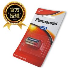 【Panasonic 國際牌】升級版 CR2 CR2R 一次性3V鋰電池 適用拍立得 相機(公司貨)