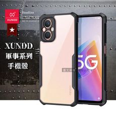 【XUNDD 訊迪】軍事防摔 OPPO Reno8 Z/Reno7 Z 5G鏡頭全包覆清透手機殼-黑