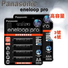 【Panasonic 國際牌】黑鑽款 eneloop PRO 低自放充電電池 3號/4號 一入4顆