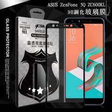 【VXTRA】全膠貼合 ASUS ZenFone 5Q ZC600KL滿版疏水疏油9H鋼化玻璃膜-黑