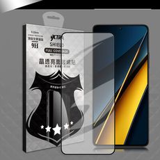 【VXTRA】全膠貼合 POCO X6 Pro 5G 滿版疏水疏油9H鋼化頂級玻璃膜(黑)