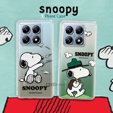 【SNOOPY 史努比】正版授權 小米 Xiaomi 14T Pro 漸層彩繪空壓手機殼