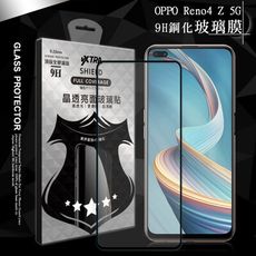 【VXTRA】全膠貼合 OPPO Reno4 Z 5G 滿版疏水疏油9H鋼化頂級玻璃膜(黑)