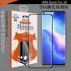 【VXTRA】全膠貼合 OPPO Reno5 Pro 5G 3D滿版疏水疏油9H鋼化頂級玻璃膜(黑)