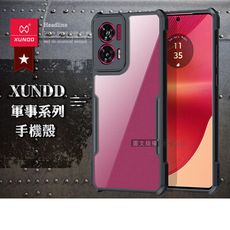 【XUNDD 訊迪】軍事防摔 Motorola edge 50 fusion 鏡頭全包覆 手機保護殼