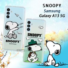 【SNOOPY 史努比】正版授權 三星 Samsung Galaxy A13 5G漸層彩繪空壓手機殼