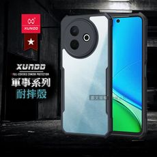 【XUNDD】軍事防摔 vivo Y39 5G 鏡頭全包覆 清透保護殼 手機殼(夜幕黑)