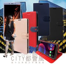 【CITY都會風】Sony Xperia L3 插卡立架磁力手機皮套 有吊飾孔 側翻式皮套