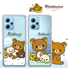 【拉拉熊 Rilakkuma】授權 紅米Redmi Note 12 5G 彩繪空壓手機殼