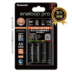 【Panasonic 國際牌】eneloop pro 黑鑽低自放電池充電組BQ-CC55-電池2顆入