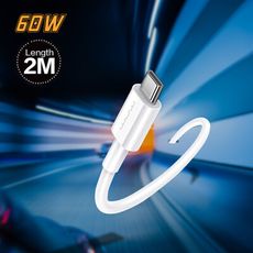 【加利王WUW】60W 加厚耐彎折超級快充 Type-C USB-C 充電數據線(X189)2M