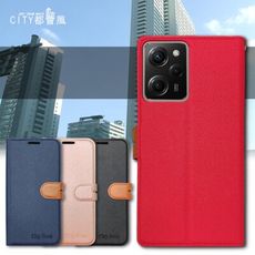 【CITY都會風】紅米Redmi Note 12 5G 插卡立架磁力手機皮套 有吊飾孔