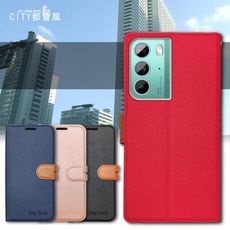 【CITY都會風】HTC U23 插卡立架磁力手機皮套 有吊飾孔