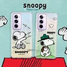 【SNOOPY 史努比】正版授權 OPPO Reno12 Pro 漸層彩繪空壓手機殼