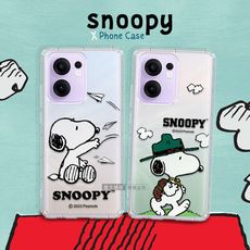 【SNOOPY 史努比】正版授權 OPPO Reno13 F 漸層彩繪空壓手機殼