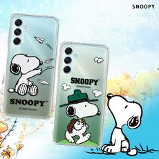 【SNOOPY 史努比】正版授權 三星 Galaxy M34 5G 漸層彩繪空壓手機殼