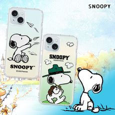 【SNOOPY 史努比】正版授權 iPhone 15 6.1吋 漸層彩繪空壓手機殼