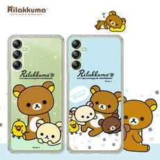 【拉拉熊 Rilakkuma】授權 三星 Samsung Galaxy A14 5G 彩繪空壓手機殼