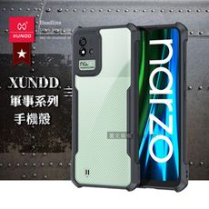 【XUNDD 訊迪】軍事防摔 realme narzo 50i 鏡頭全包覆 清透保護手機殼(夜幕黑)