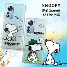 【SNOOPY 史努比】正版授權 小米 Xiaomi 12 Lite 5G 漸層彩繪空壓手機殼