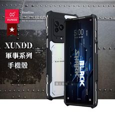 【XUNDD 訊迪】軍事防摔 BLACK SHARK 黑鯊5 鏡頭全包覆 清透保護殼 手機殼-夜幕黑