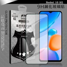 【VXTRA】全膠貼合 紅米Redmi 10 5G 滿版疏水疏油9H鋼化頂級玻璃膜(黑)