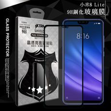 【VXTRA】全膠貼合 小米8 Lite 滿版疏水疏油9H鋼化頂級玻璃膜(黑)