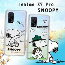 【SNOOPY 史努比】正版授權 realme X7 Pro 5G 漸層彩繪空壓手機殼