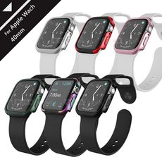 【DEFENSE】刀鋒Edge Apple Watch 4/5通用款 鋁合金雙料保護殼(40mm)