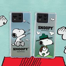 【SNOOPY 史努比】正版授權 ASUS Zenfone 11 Ultra 漸層彩繪空壓手機殼