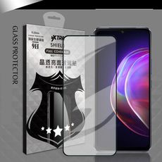 【VXTRA】全膠貼合 vivo V21s 5G 滿版疏水疏油9H鋼化頂級玻璃膜(黑)
