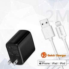 【台灣三洋】MFi原廠認證線 Lightning USB 傳輸充電線(2M)+30W 雙孔充電器