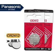 【Panasonic 國際牌】CR2412 鈕扣型電池 3V專用鋰電池(2顆入)