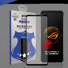 【VXTRA】全膠貼合 ASUS ROG Phone 7/7 Ultimate霧面疏水疏油鋼化玻璃膜