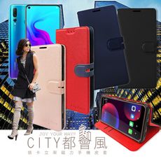 【CITY都會風】華為 HUAWEI nova 4 (中國大陸獨賣版) 插卡立架磁力手機皮套 吊飾孔