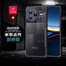 【XUNDD】軍事防摔 POCO F7 Pro 鏡頭全包覆 清透保護殼 手機殼(夜幕黑)
