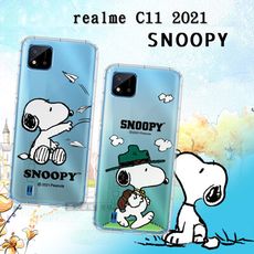 【SNOOPY 史努比】正版授權 realme C11 2021 漸層彩繪空壓手機殼