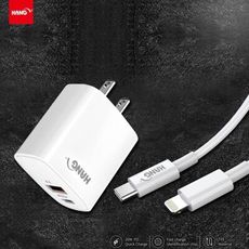 【HANG】PD+QC超級快充22W充電器+USB-C to 8Pin PD20W傳輸充電線旅行組合