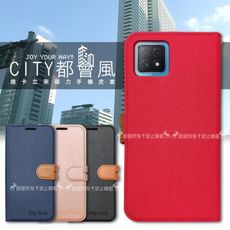 【CITY都會風】OPPO A73 5G 插卡立架磁力手機皮套 有吊飾孔