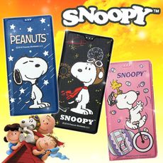 【Snoopy 史努比】授權正版 iPhone SE 2020/SE2 金沙灘彩繪磁力手機皮套