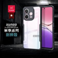【XUNDD】軍事防摔 OPPO A5 Pro 5G 鏡頭全包覆 清透保護殼 手機殼