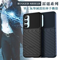 【RUGGED SHIELD】雷霆系列 三星 Galaxy A16 5G 軍工氣墊減震防摔手機殼