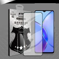 【VXTRA】全膠貼合 vivo Y27 5G 滿版疏水疏油9H鋼化頂級玻璃膜(黑)