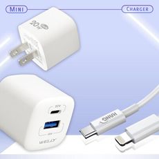 【超值組合】WELLY 氮化鎵GaN 雙輸出迷你充電器+PD20W iPhone 快速傳輸充電線