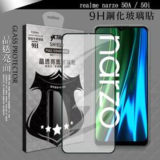 【VXTRA】全膠貼合 realme narzo 50A / 50i 滿版疏水疏油9H鋼化玻璃膜-黑