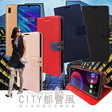 【CITY都會風】華為 HUAWEI Y6 Pro 2019 插卡立架磁力手機皮套 有吊飾孔