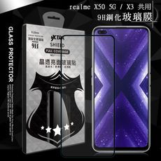 【VXTRA】全膠貼合 realme X50 5G / X3 滿版疏水疏油9H鋼化頂級玻璃膜(黑)